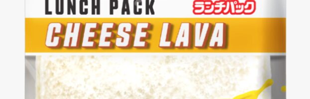 Sandwich Cheese Lava