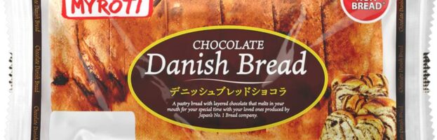 Danish Bread Chocolate